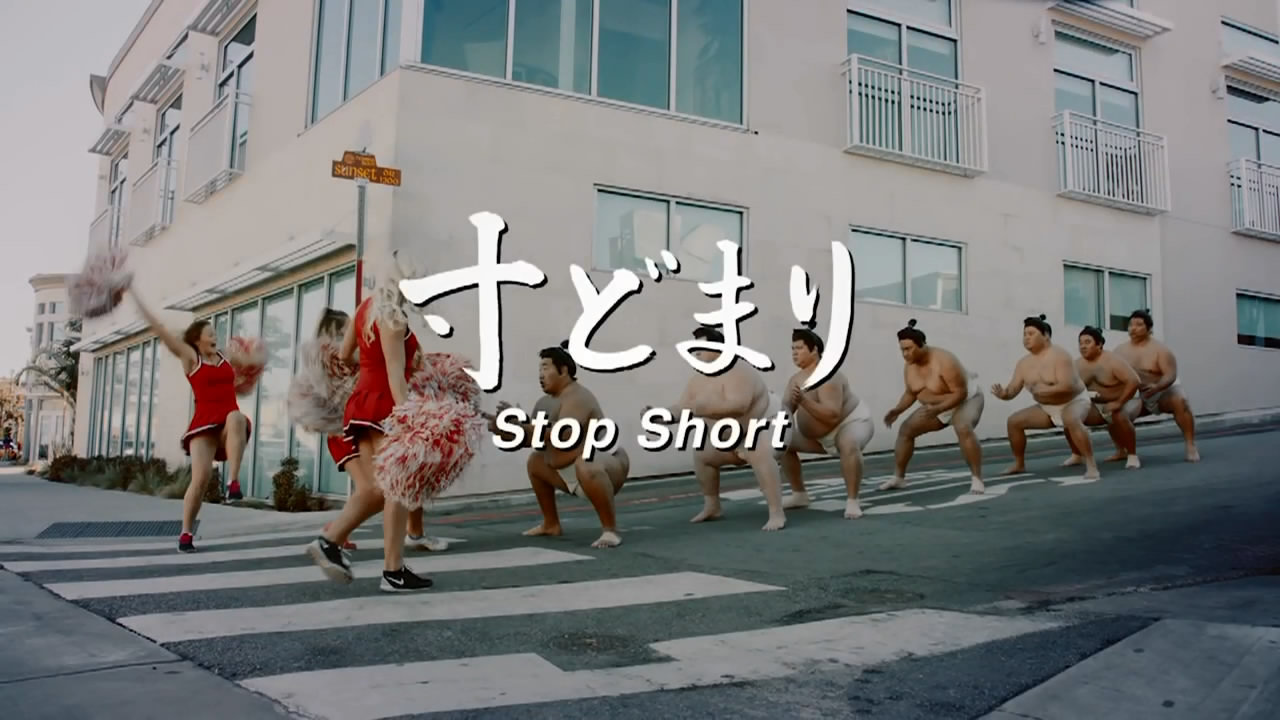 日本丰田汽车奇葩相扑广告《七人の力士》